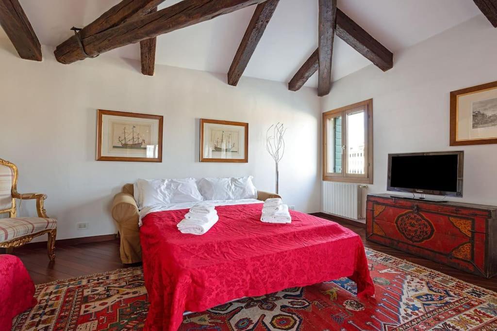 Rialto View Aparment Apartamento